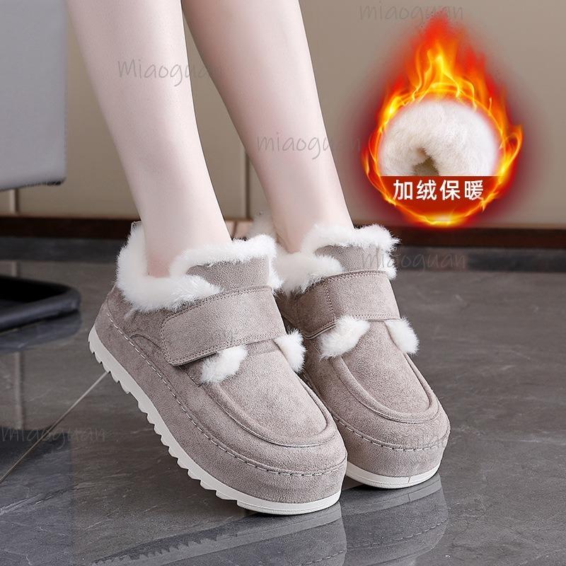 Cozy Women's Short Plush Vulcanize Shoes Warm Casual Sneakers Winter Non Slip Thick Bottom Shoes Size 35-40 Zapatillas De Mujer