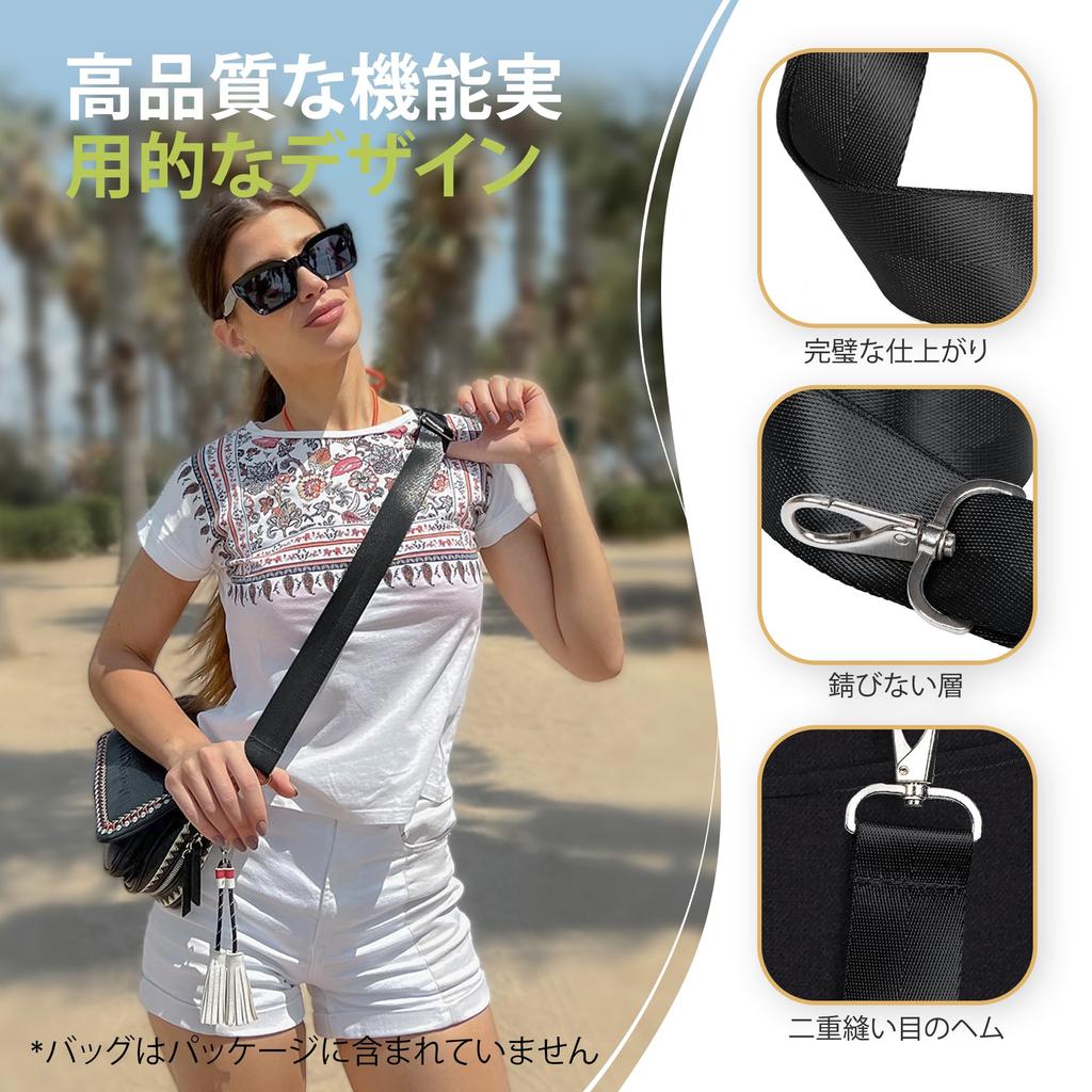 BOACAY Wide Replacement Shoulder Strap for Shoulder Handbag Comfortable Strong Nylon Crossbody, Messenger, Duffel, Bag, - Universal, Adjustable, -