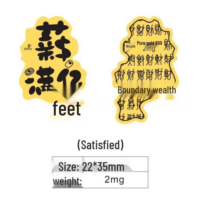 Pure Gold "Princess Luck" Phone Sticker – Wealth & Treasure Gold Leaf Design for Prosperity & Fortune