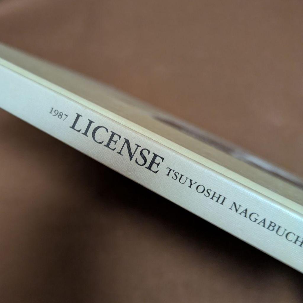 [USED] Tsuyoshi Nagabuchi Album "LICENSE" Photo Book Art Book Live Tour Pamphlet
