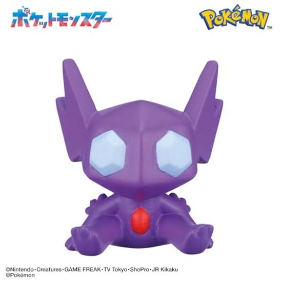 Bandai Bikkura Tamago Coleção de Figuras Pokemon - Maiores Alturas Adequado para idades 3+.