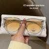 Retro Square Frame Color-Changing Glasses - Anti-Blue Light, Myopia-Friendly for Men and Women