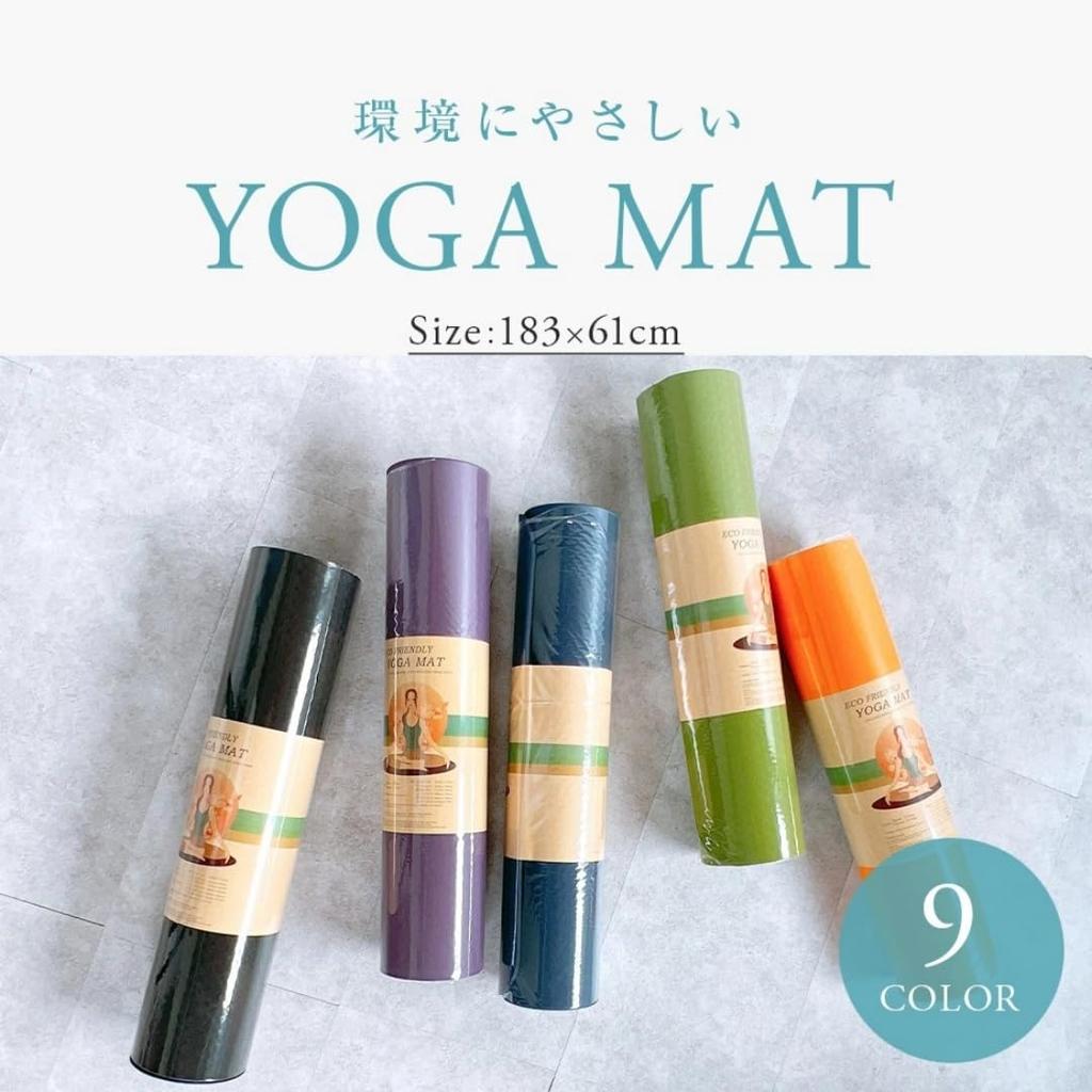TPE Material Yoga Thick with Storage Training Stretching Pilates 183 X 61cm Mat, (6mm/8mm), Band, Mat, Mat, Mat, (Indic Blue, 183800.8CM)