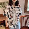 Women’s Retro Hong Kong Style Short Sleeve Loose Printed Blouse