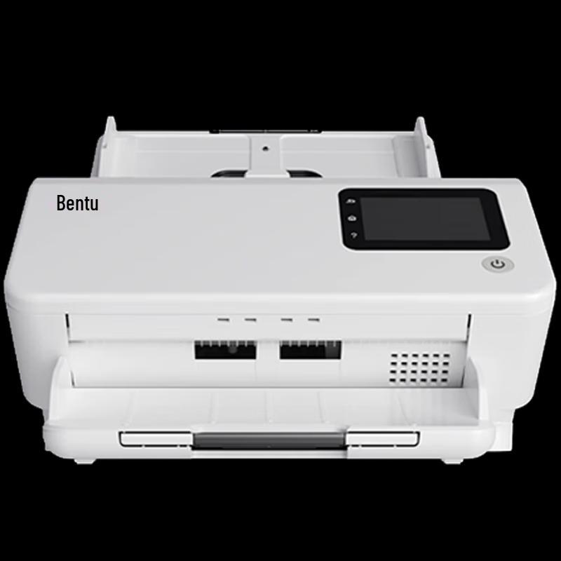 Pantum DS-330 Auto Duplex Document Scanner CN plug (adapter included)