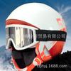 Snow Goggles Skiing Snowboarding Wind Dust Protection Blue Lens PC Frame Anti-Fog UV400