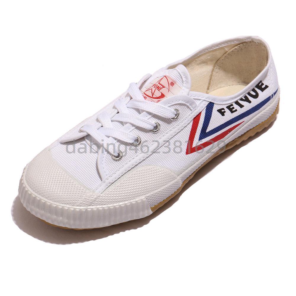 

Dabowen Унисекс Холщовые Кроссовки для Бега и Тренировок для Легкой Атлетики, Практики Ушу, Белые 47