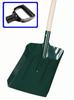 Shovel for Coal No. 4 With Wooden Handle "Dy" Type Handle Metal