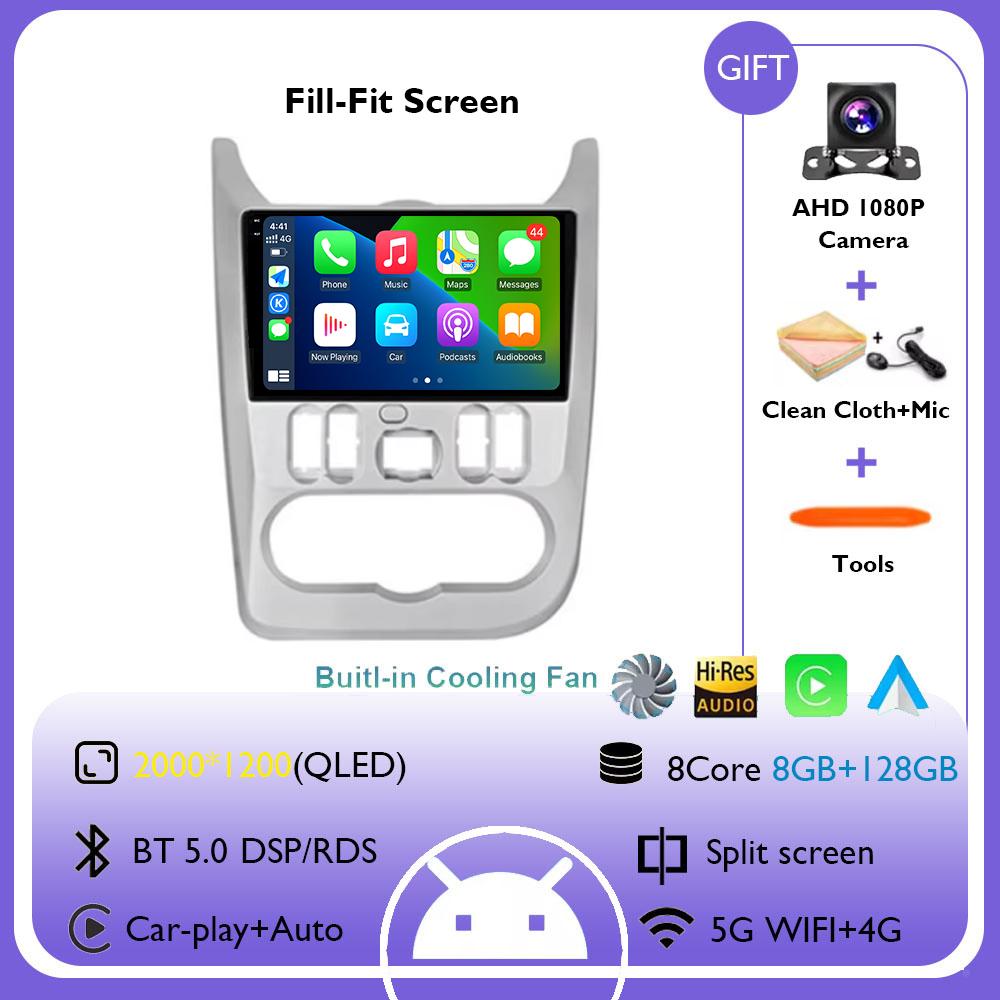 For Renault Logan 1 Sandero 2009 - 2015 For Dacia Duster 2010 - 2017 Car Radio Multimedia Video Player Navigation GPS Android 14