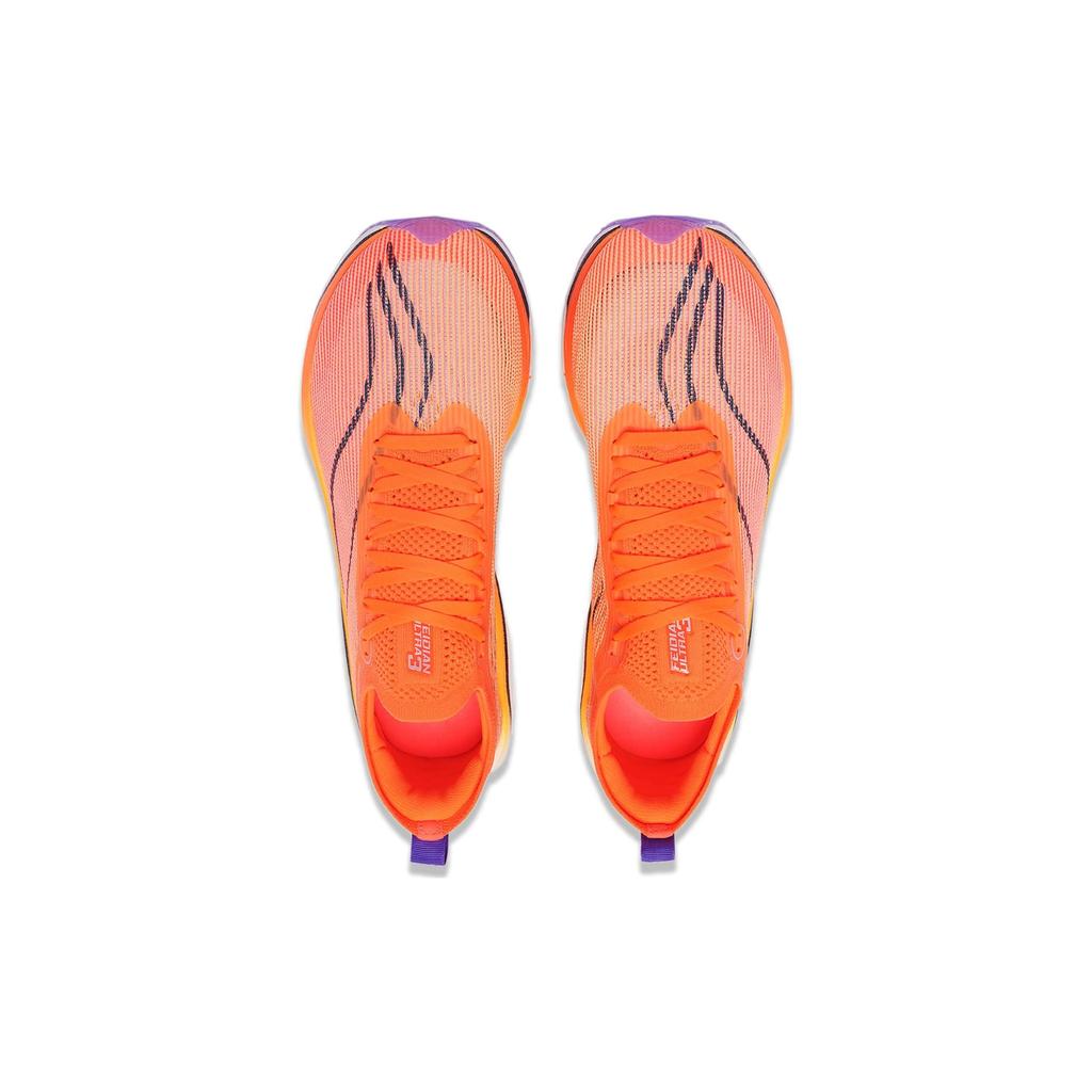 Li Ning Feidian 3 Ultraleicht Dämpfung Rutschfest Abriebfest Leicht Rückprall Niedrig geschnitten ARMT033-4