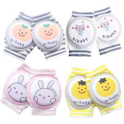 HRIB Baby Knee Knee Support Knee Support for Prevents Cute for Toddlers and Kids of Pads, Pads, Crawling, Injuries, Anti-Slip, Breathable,