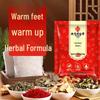 Nanjing Tong Ren Tang Sanfutian Herbal Foot Bath Pack