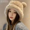 Windproof Ear Protection Hats Coldproof Plush Hat New Bear Ears Knitted Hat  for Autumn Winter