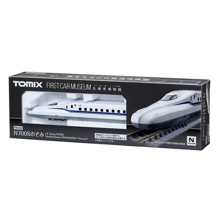 TOMYTEC TOMIX N Gauge First Car Museum JR N700S Tokaido-Sanyo Shinkansen Nozomi FM-032 Railroad Model Train Multicolor