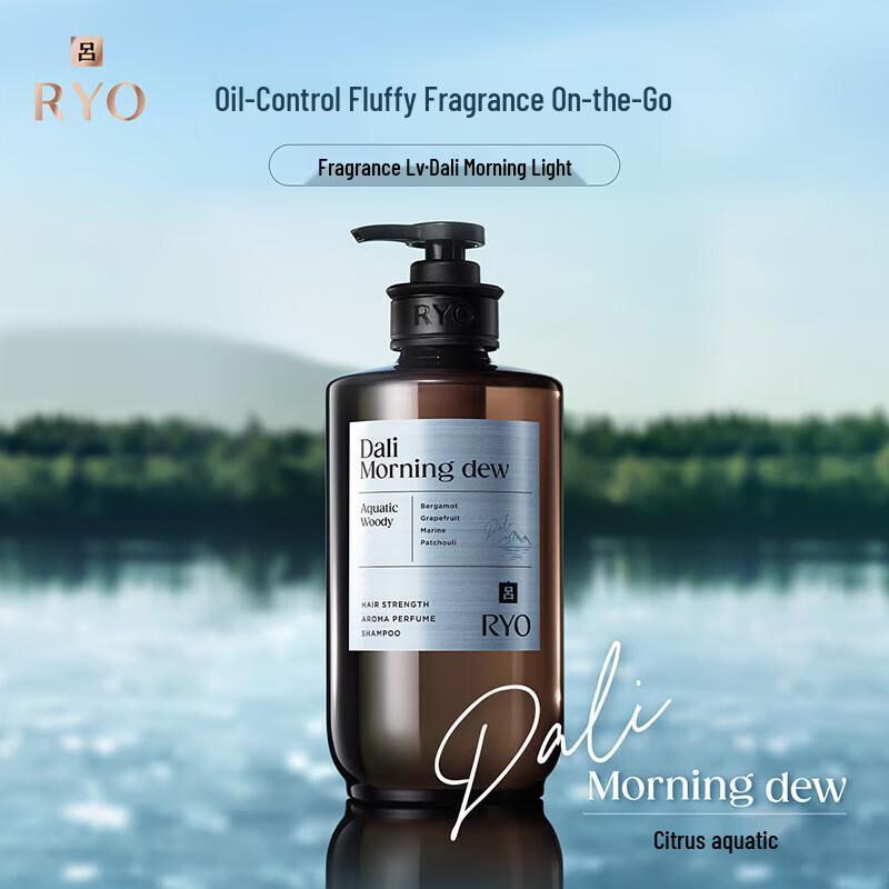 

Ryo Perfume Oil Control Volumizing Shampoo