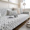 Nordic Sofa Cushion Chenille Four Seasons Universal Non-Slip Cushion Simple and Modern Fabric Craft Cover Cloth Universal Sofa Cover