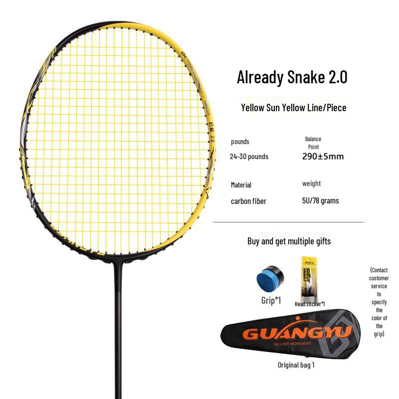 New Model Ultra-Light 5U Full Carbon Fiber Badminton Racket for All-Round Attack and Defense - Professional Adult Use