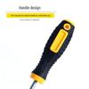 PH2 Non-Slip Handle Screwdriver: 4, 5, 6 Inch Cross Flat Tips