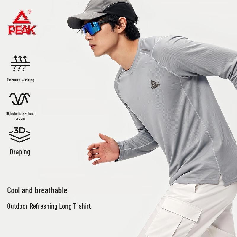 PEAK Men's Long Sleeve Reflective Sports T-Shirt