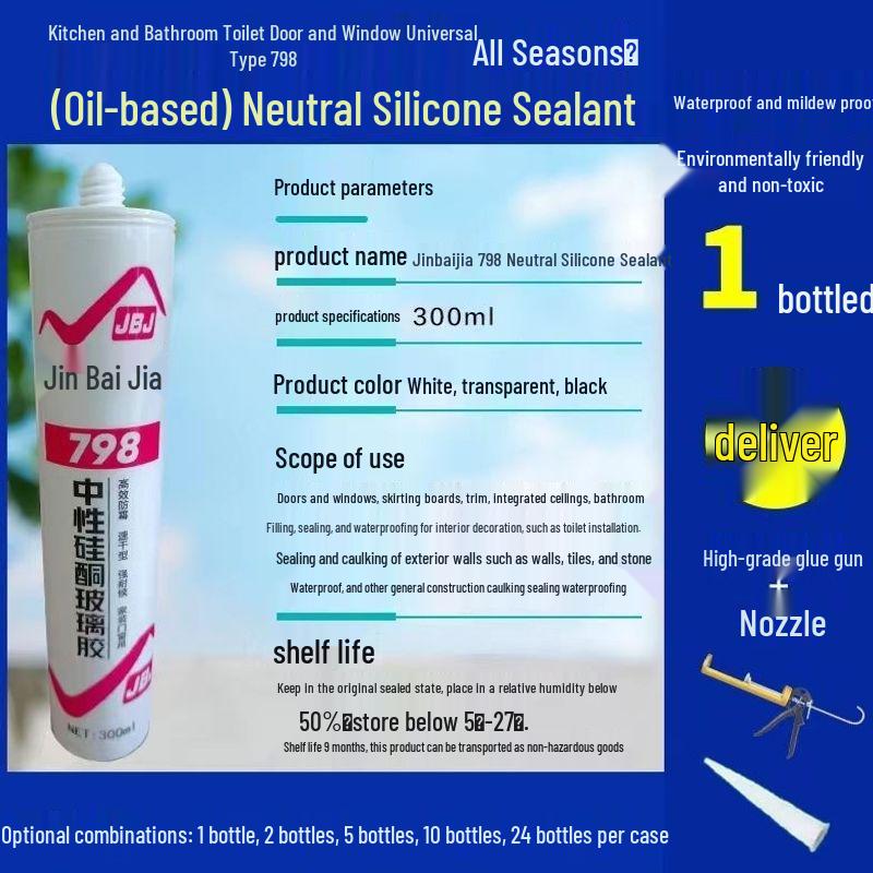 Waterproof Neutral Silicone Sealant, Anti-Mildew, Fast-Drying, Transparent/White for Kitchen, Bathroom, Door, and Window.