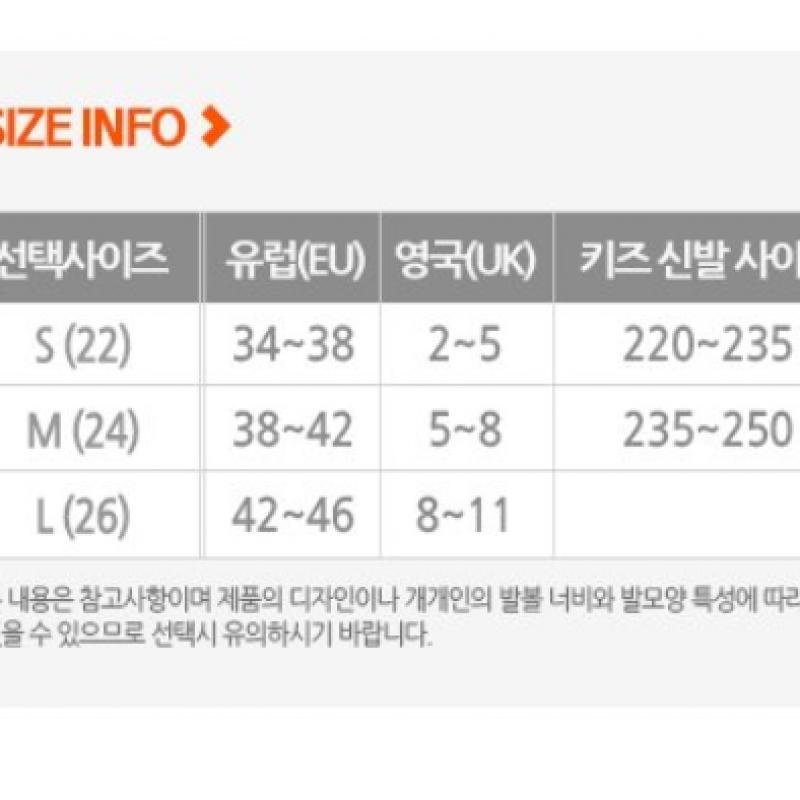 Nike Șosete echipaj Nsw Everyday Essential 3 perechi Cq0301 102