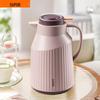SUPOR 1.45L Household Glass Lined Thermos