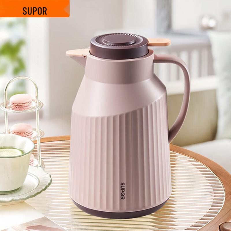 SUPOR 1.45L Household Glass Lined Thermos