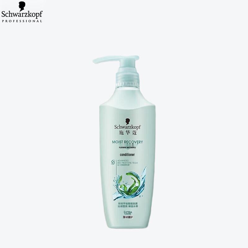 Schwarzkopf Aqua Glow Elastic Shampoo