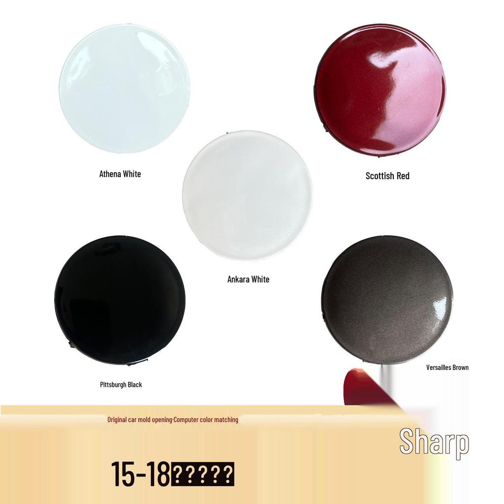 15-18 Ford Edge Front Bumper Tow Hook Cover for Trailer