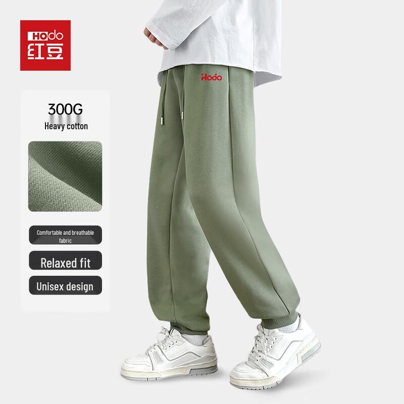 Men's Hodo 300G Cotton Blend Loose Fit Jogger Pants