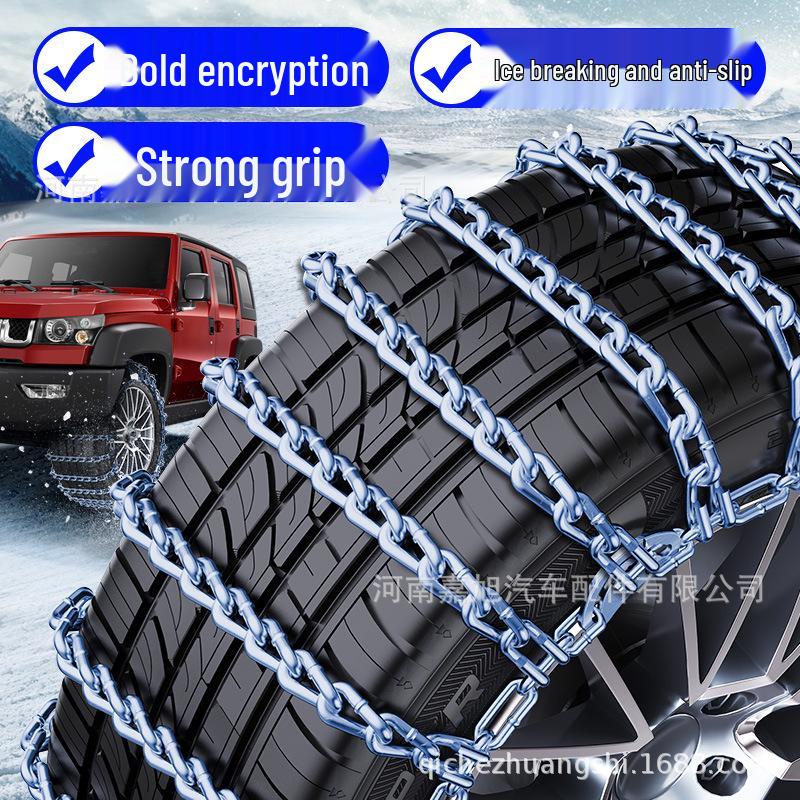 Non-Damaging Snow Chains for XPeng P7, P5, G3i, G6, G9, X9 Tires