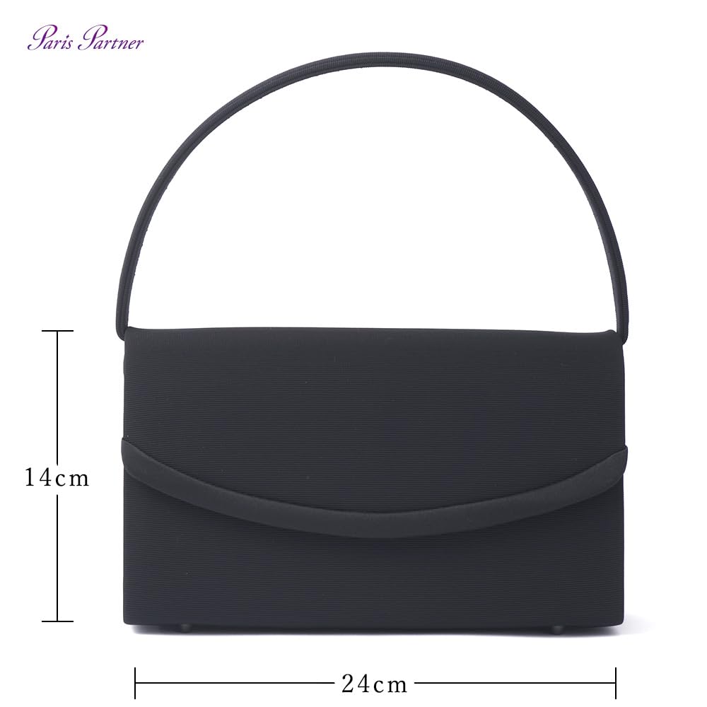 Black formal sub bag ceremonial mourning formal memorial entrance graduation kindergarten entrance graduation ceremony [Paris Partner] bag,