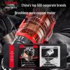 Delixi Rechargeable Brushless Electric Drill & Screwdriver with Impact Function for Household Use
