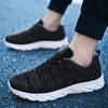 Knitted Running Shoes Men's Lightweight Casual Sneakers Minimalist Jogging Traveling Shoes Elastic Trainers Walking Flats