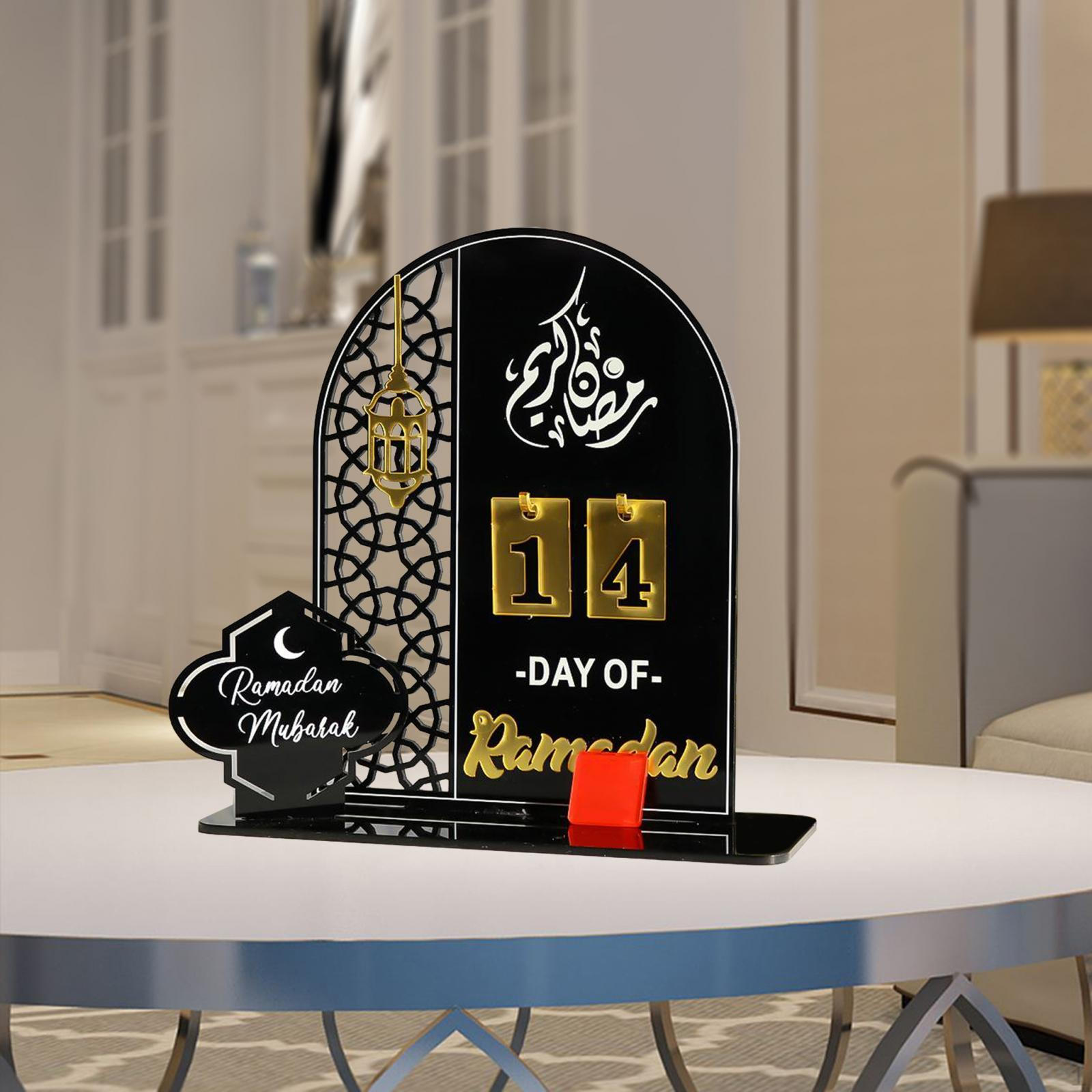 

Ид Декор Рамадан Адвент Календарь Украшение и Стена Двери Гостиной чёрный