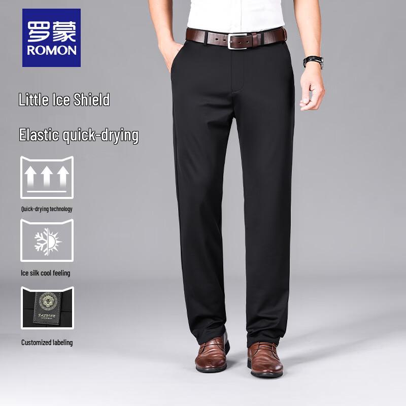

ROMON Men s High-Waist Straight-Leg Casual Trousers LMFS5171 31