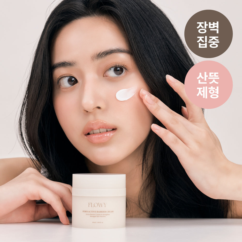 Flowy PDRN Active Barrier Cream 50ml