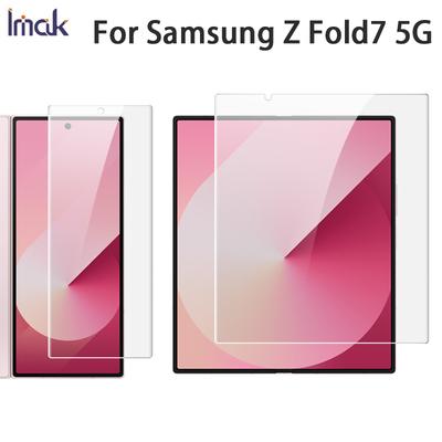 Für Samsung Galaxy Z Fold 7 5G Glas IMAK Hydrogel-Folie 4. Generation Vollständige Abdeckung Bildschirmschutz