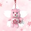 Ciondolo Portachiavi Orso Arcobaleno Anime Kawaii 15cm Peluche Borsa Bambola di Peluche Regalo di Compleanno