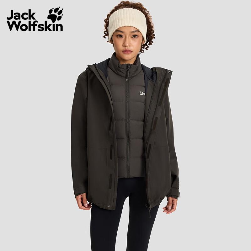 Зимняя куртка 3-в-1 Jack Wolfskin с пуховым наполнителем M