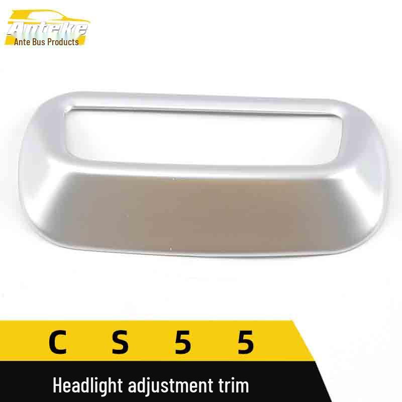 CS55 Headlight Adjustment Decorative Frame & Control Switch Sequins