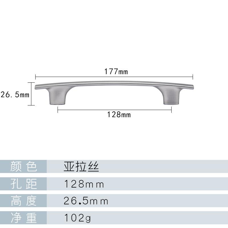 Drawer Handles Cabinet Furniture Kitchen Handles for Cabinet Knob Door Drawer Furniture Kitchen Pearl Golden Simplicity Hardware