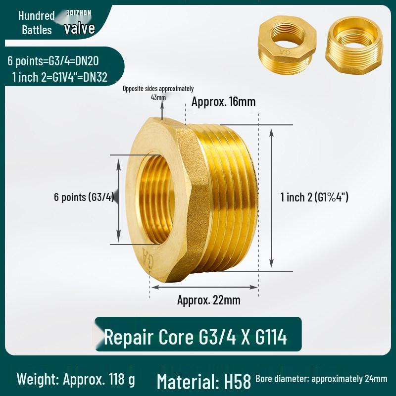 Threaded Core Pressure Reducing Gauge Fitting, Male 1/5'' to 2/5'' to 1/10'' Copper Connector, Core: 1/25'', 3/25'', 1'', 2''.