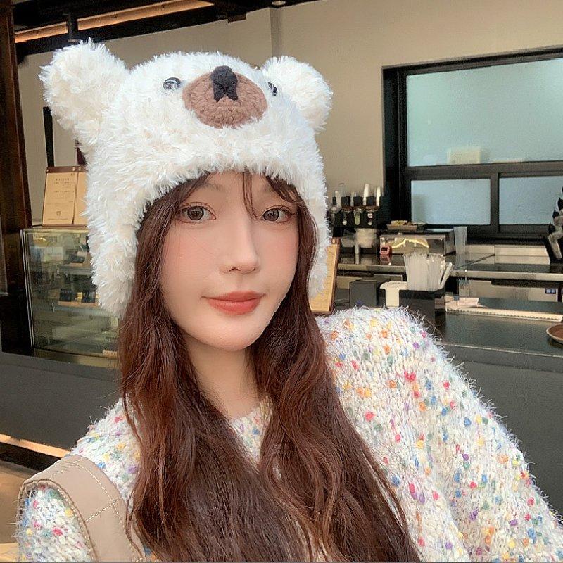 Women Plush Winter Bear Hat Keep Warm Ear Protector Solid Color Caps Travel