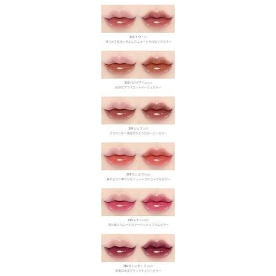 Laka Bonding Glow Lipstick #211 Eve