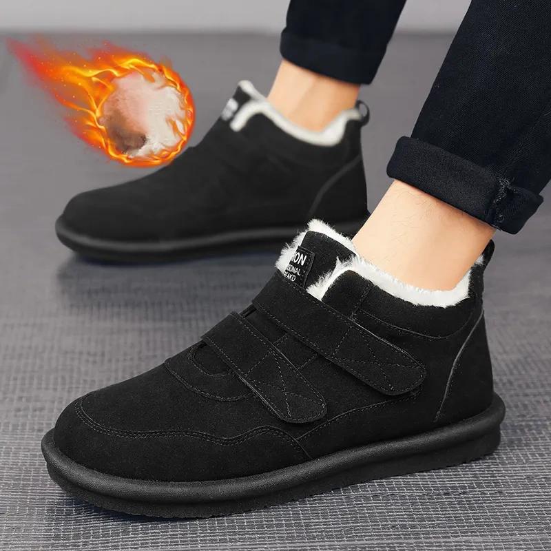 Winter Plus Velvet Thickened Warm High-top Cotton Boots Thick-soled Non-slip Velcro Cotton Shoes