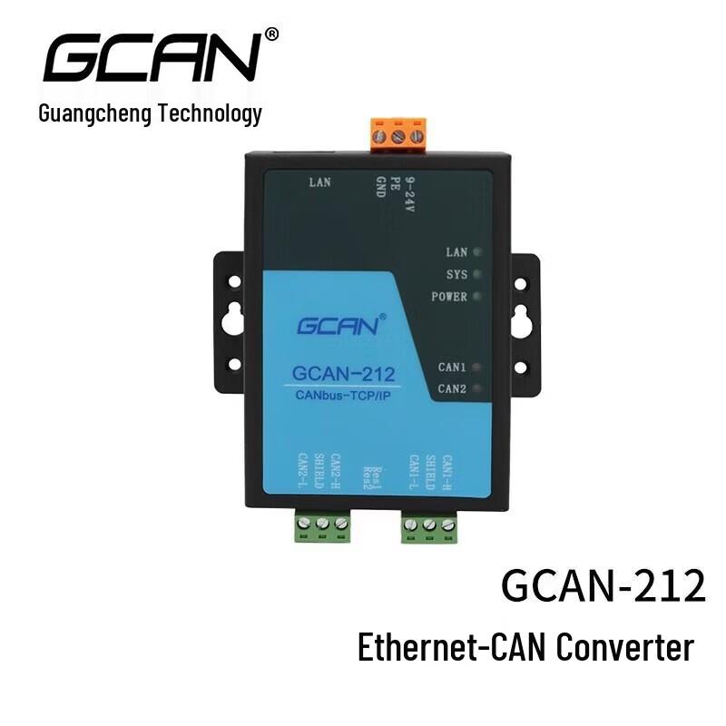 

GCAN CANET-2E-U Шлюз Ethernet в CAN Bus
