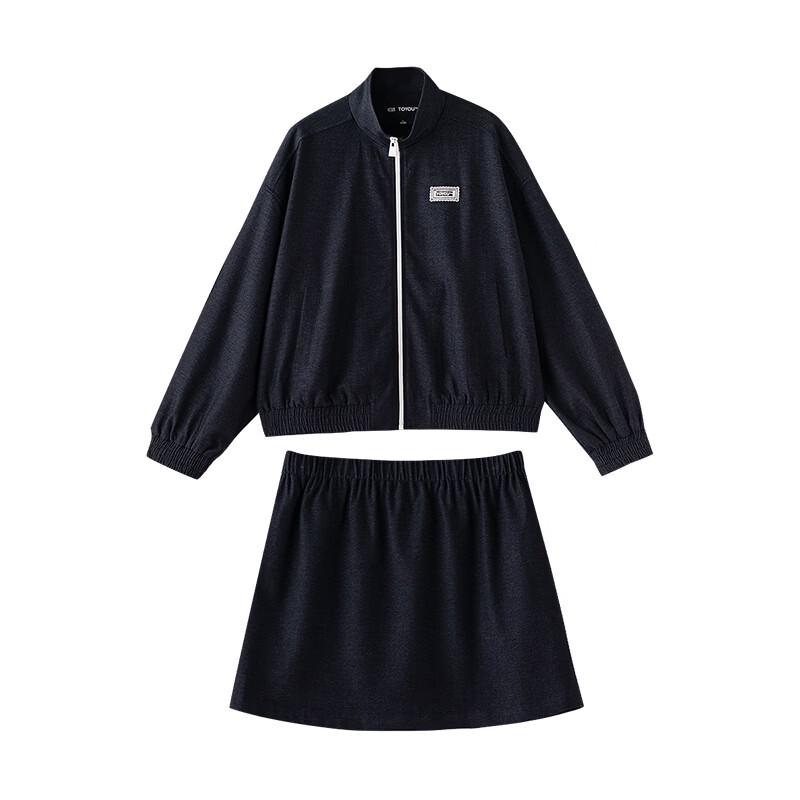 Chuyu Women's Faux Denim Two-Piece Set