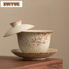 200ml Coarse Pottery Three Talents Hovering Gaiwan Creative Tea Tureen Tea Bowl With Lid Kit Tea Making Cover Bowl Teaset Craft