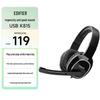 Edifier USB Wired On-Ear Headset